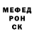 ГЕРОИН гречка Dancho Zet