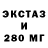 Метадон VHQ James Sandman
