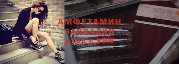 марки nbome Белоозёрский