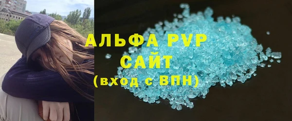 марки nbome Белоозёрский