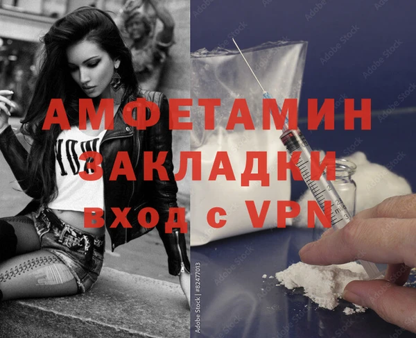марки nbome Белоозёрский