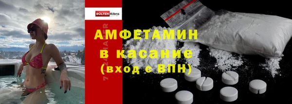 марки nbome Белоозёрский