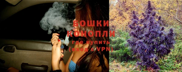 марки nbome Белоозёрский