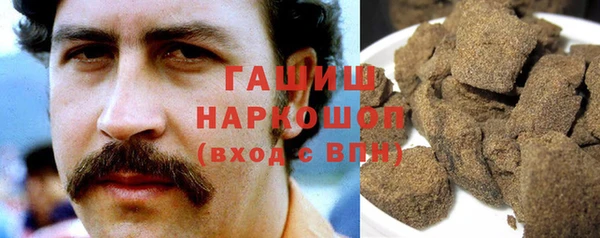 марки nbome Белоозёрский