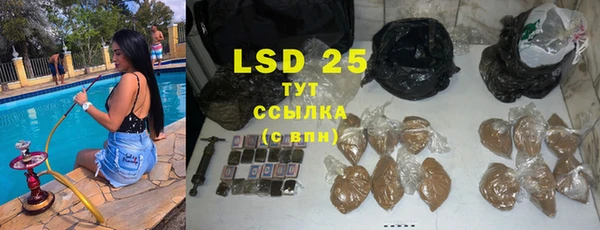 MDMA Premium VHQ Беломорск