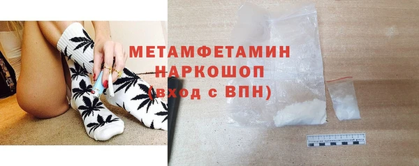 марки nbome Белоозёрский