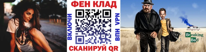 Метамфетамин винт  Шагонар 