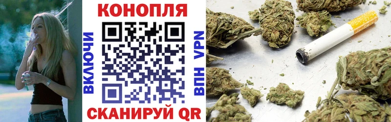 blacksprut рабочий сайт Шагонар Конопля THC 21% сколько стоит